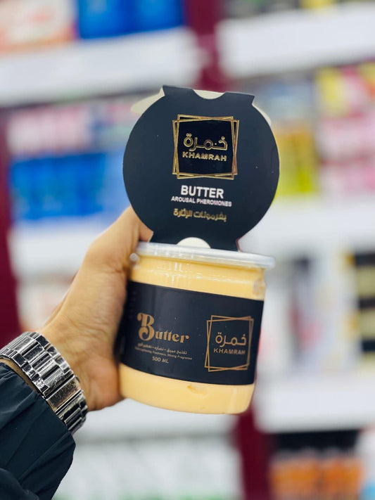 بدي باتر برائحة خمرة ويارا – 500 مل | ترطيب عميق برائحة شرقية لا تُقاوَم