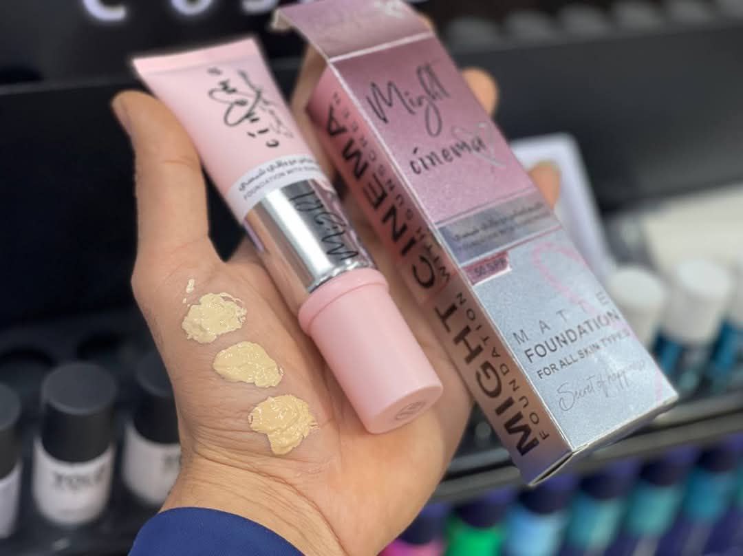 New Might Cinema Foundation with SPF