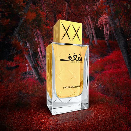 عطر شغف للنساء أو دو بارفان 75 مل من سويس أرابيان