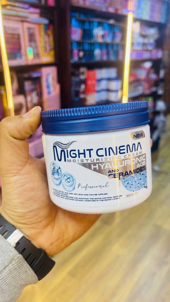 Mayte Cinema Moisturizing Cream with a super protective and moisturizing formula with the power of hyaluronic acid and ceramides