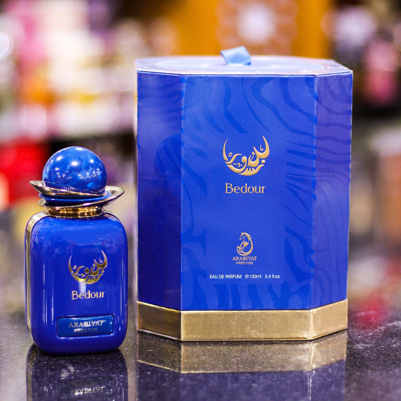 عطر بدور برستيج للجنسين أو دو بارفان 100 مل من عربيات
