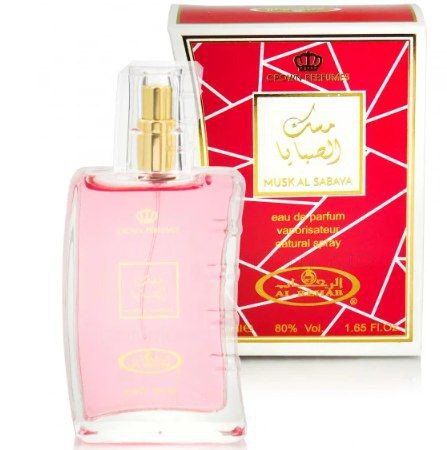 عطر مسك الصبايا  - من شركه الرحاب -  او دي بارفان سبراي -للنساء - 50  مل