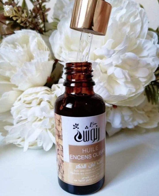 زيت لبان الدكر – كولاجين طبيعي لشد البشرة وتجديدها بشكل آمن وطبيعي