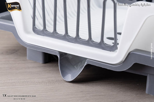 مطبقيّة جلاكسي من كرم – موديل إيكيا | تنظيم وأناقة في مطبخك