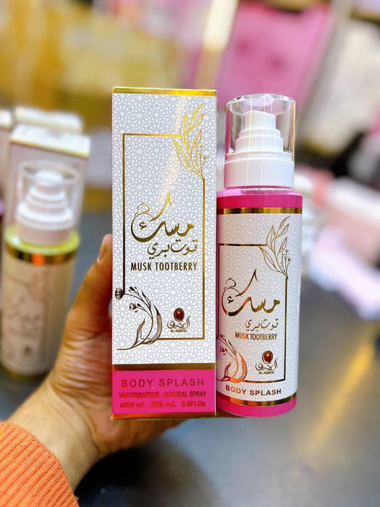 اسبلاش مخلّط العقيق – 200 مللي | فخامة شرقية تنبض بالجاذبية