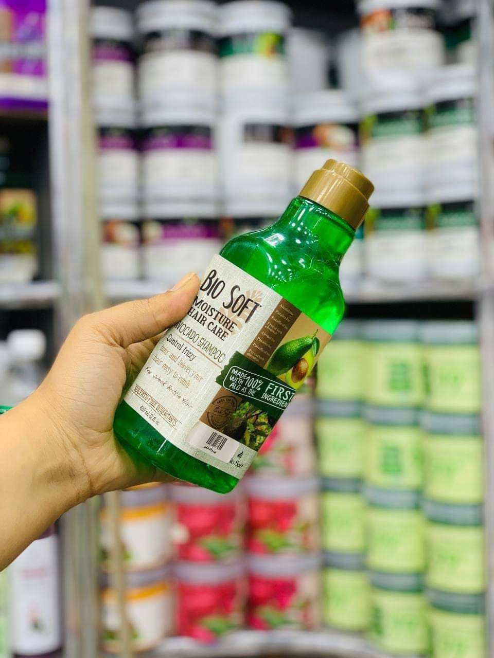 Bio Soft Shampoo and Conditioner with Avocado, Shea Butter, Argan Oil, Hyaluronic Acid, and Anti-Dandruff - 410 ml