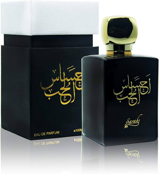 Ehsas Al Hob Unisex Eau de Parfum 100ml by Arabiyat