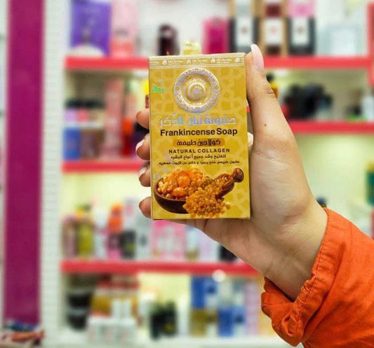 صابونة لبان الذكر – كولاجين طبيعي لنضارة وشد البشرة