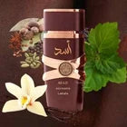 Asad Bourbon by Lattafa - Eau de Parfum - Unisex - 100ml