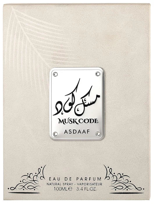 عطر مسك كود للنساء او دي بارفان- 100 مل من أصداف