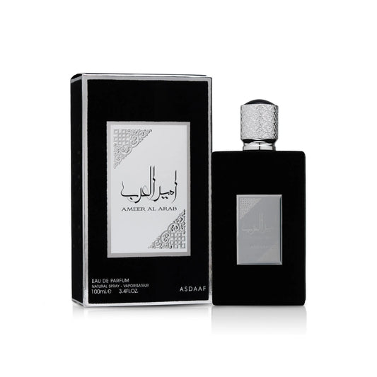 Prince of Arabs Eau de Parfum for Men - 100ml - by Al Fares
