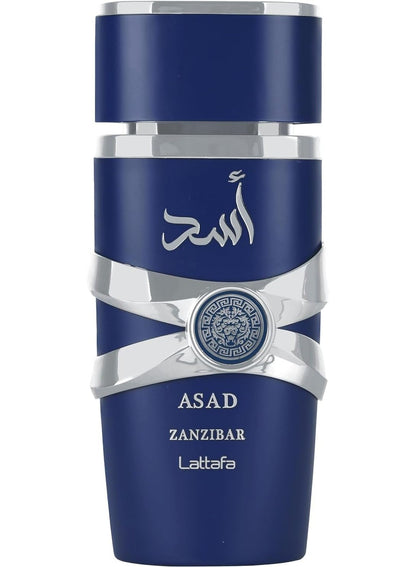 عطر اسد زنجبار للرجال أو دي بارفان 100 مل من لطافة