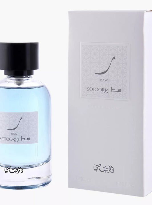 Sutour Raa Perfume - by Rasasi - Eau de Parfum - Unisex - 100ml 
