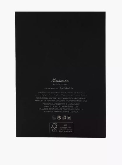 عطر هوس للرجال  او دو بارفان  100 مل من رصاصي