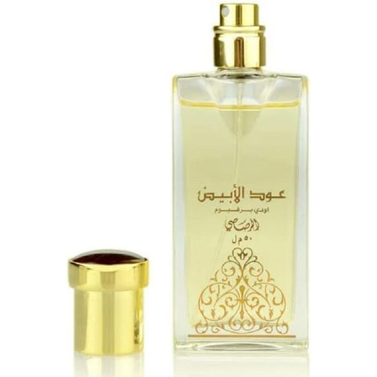 عطر عود الابيض للجنسين او دو بارفان 50 مل من الرصاصي