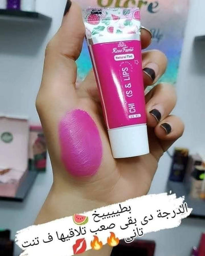 تنت روز فيوم الطبيعي – مورد الشفايف والخدود بثبات يومين ٢٠مل  | 3 ألوان مبهجة طبيعية 100%