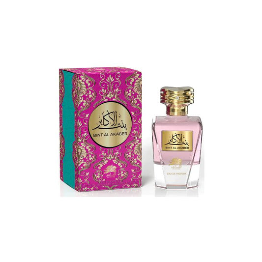 عطر بنت الاكابر أو دو بارفان للنساء  100 مل من الفارس