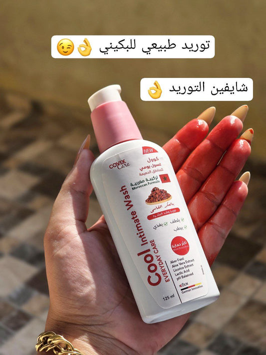 COOL Intimate Wash – Fassi Aker Wash to Lighten and Brighten the Sensitive Area 125 ml | For daily care and distinctive femininity