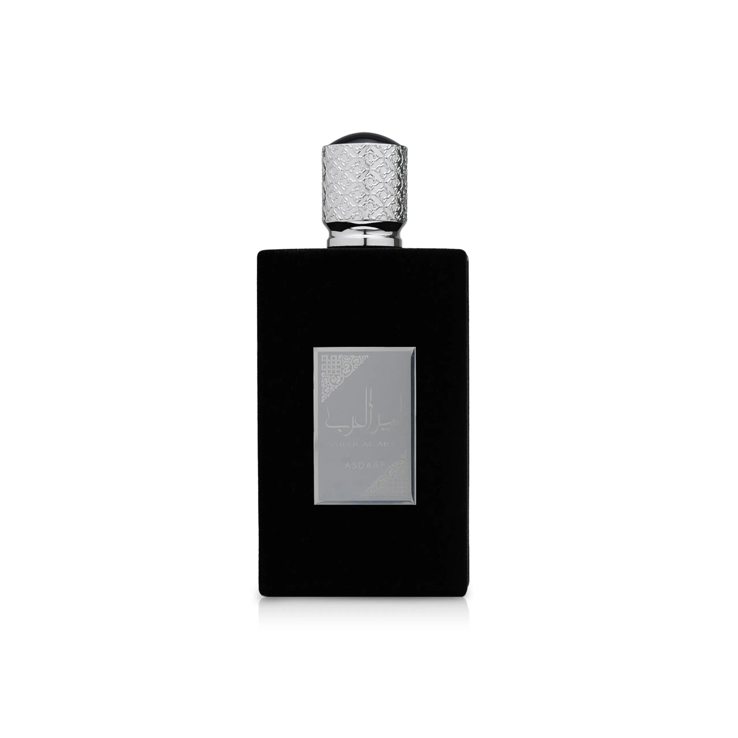 عطر أمير العرب - أو دي برفان- للرجال - 100 مل - من الفارس
