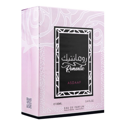 عطر رومانتيك نسائي او دي بارفان 100 مل من أصداف
