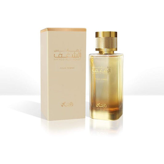 عطر نفائس الشغف للنساء  او دو بارفان  100 مل من رصاصي