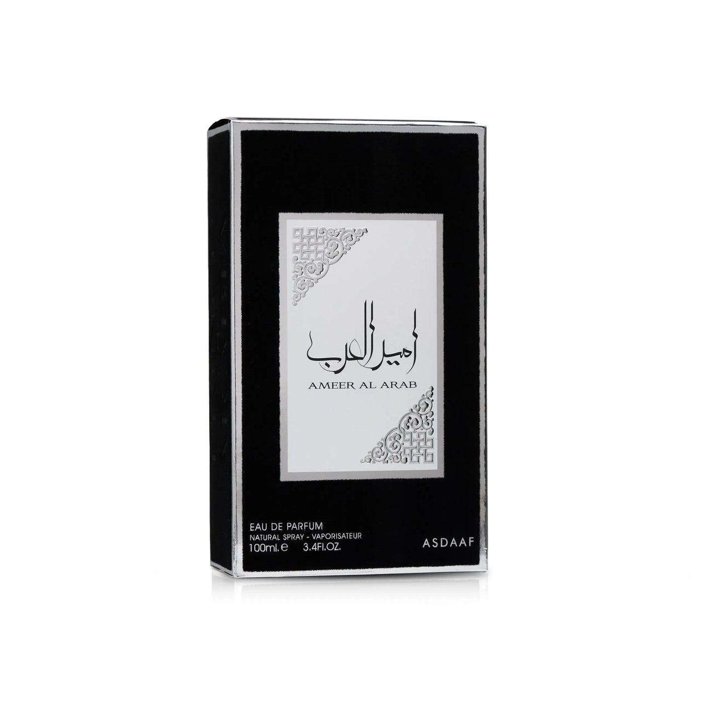 عطر أمير العرب - أو دي برفان- للرجال - 100 مل - من الفارس