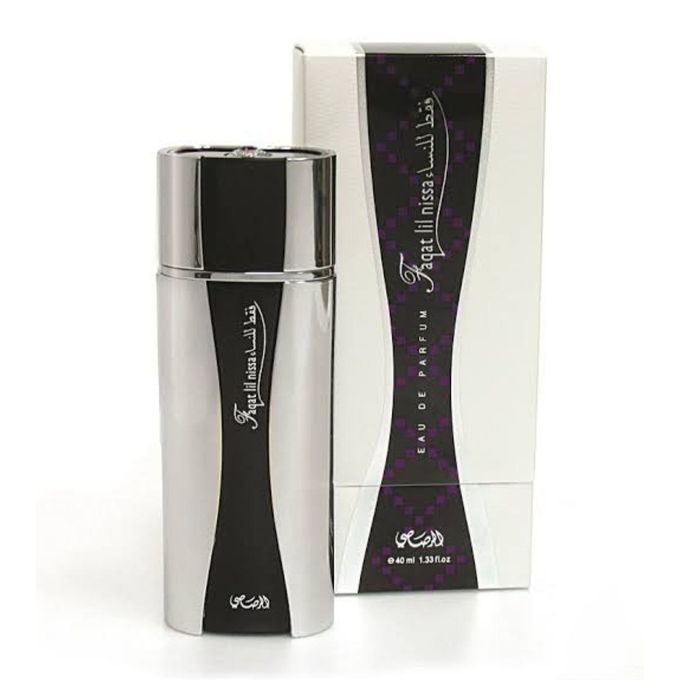 عطر  فقط للنساء - 40 مل او دي بارفان من رصاصي