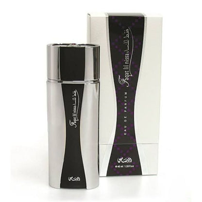 عطر  فقط للنساء - 40 مل او دي بارفان من رصاصي
