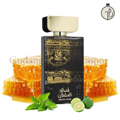 عطر قصائد السلطان للجنسين  أو دي بارفان 100 مل من لطافة