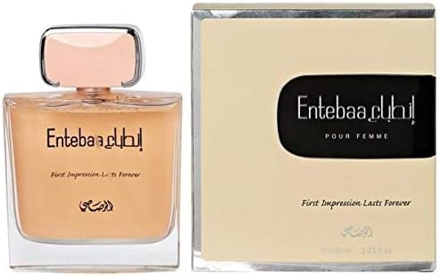 انطباع للنساء – Eau de Parfum 100 مل من الرصاصي – Impression Pour Femme