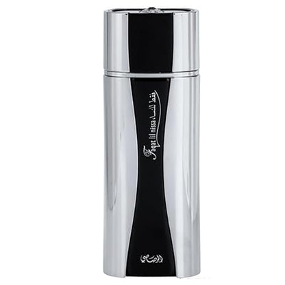 عطر  فقط للنساء - 40 مل او دي بارفان من رصاصي