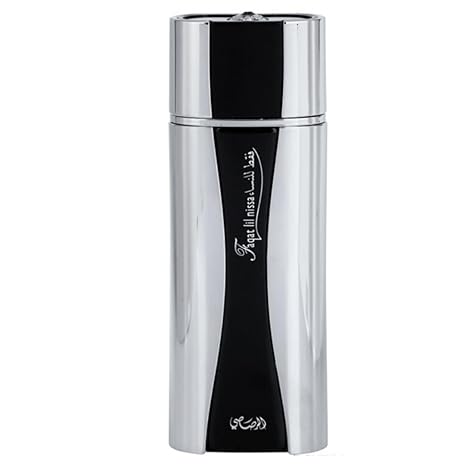 عطر  فقط للنساء - 40 مل او دي بارفان من رصاصي