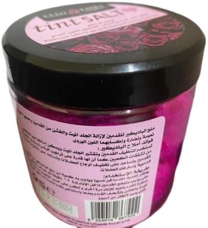 Cleopatra pedicure salts - to remove dead skin and soften the feet - pink color - 500 ml 