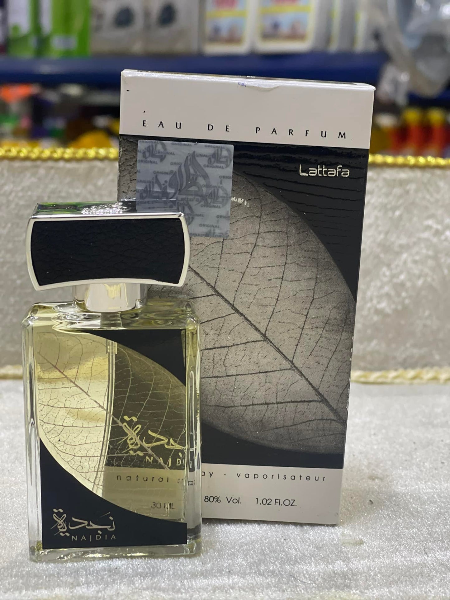 Najdiya by Lattafa for Men Eau de Parfum 100ml