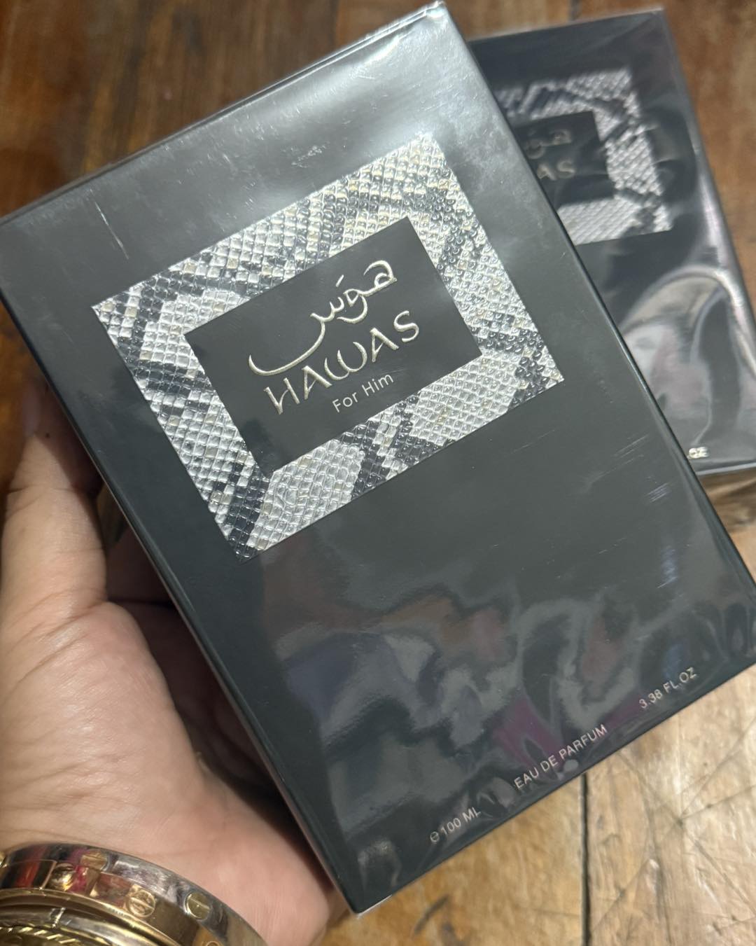 عطر هوس من الرصاصي،  100 مل للرجال او دي برفيوم  Rasasi Hawas Men.