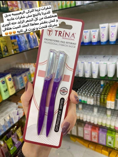 شفرات إزالة الشعر للوجه من ترينا للنساء دي ديرما بلانينج TRINA الأصلية – لبشرة ناعمة وصافية في دقائق - عبوة من قطعتين