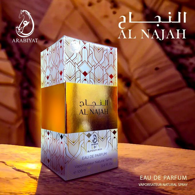 عطر النجاح للجنسين أو دو بارفان 100 مل من العربيات