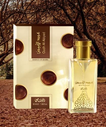 Oud Al Abyad Perfume - by Rasasi - Eau de Parfum - for Men and Women - 100 ml 