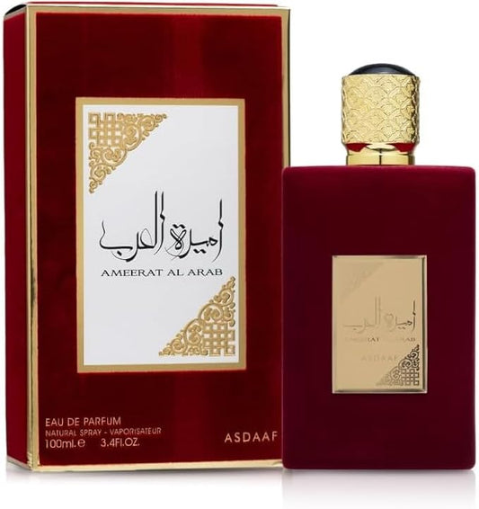 عطر أميرة العرب نسائى او دي بارفان 100 مل من أصداف