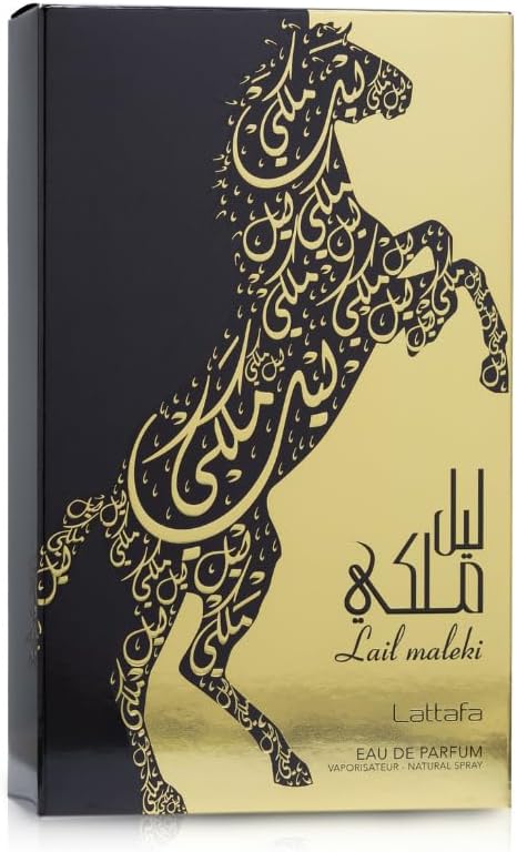 عطر ليل ملكي للجنسين أو دي بارفان 100مل من لطافة