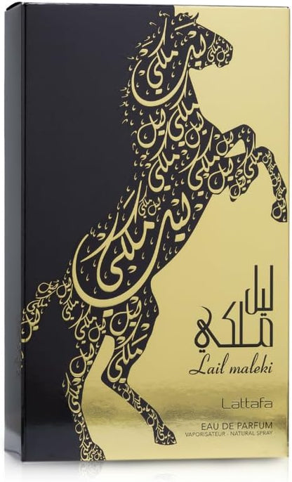 عطر ليل ملكي للجنسين أو دي بارفان 100مل من لطافة