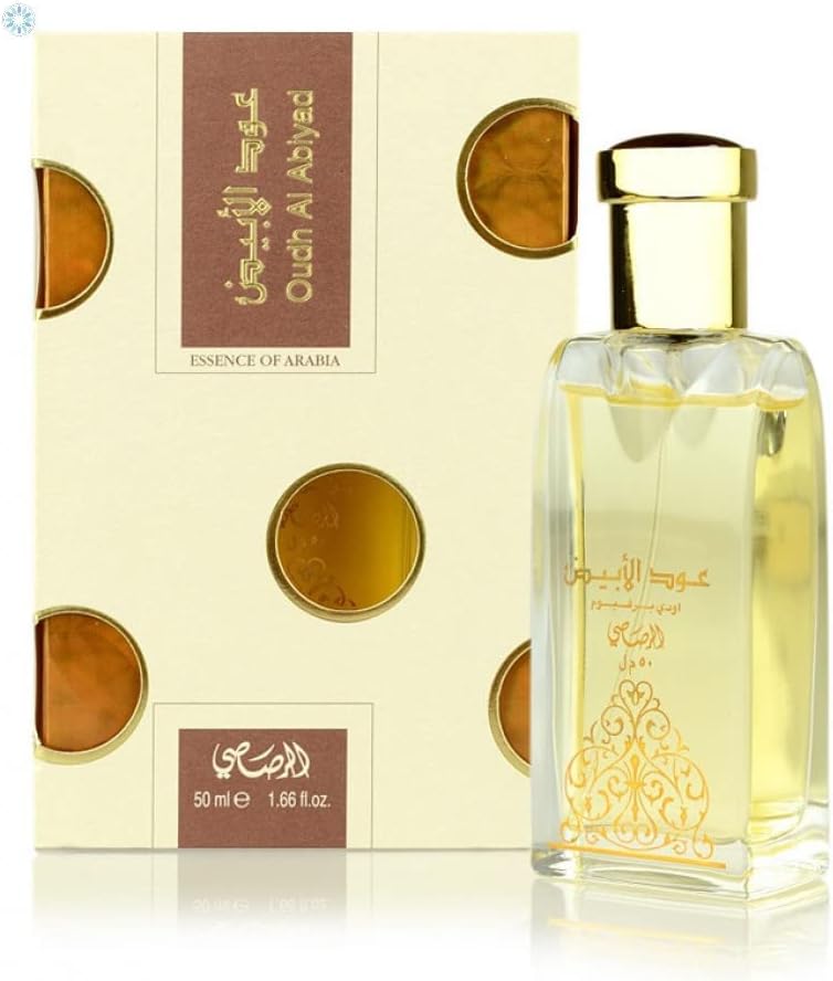 عطر عود الابيض للجنسين او دو بارفان 50 مل من الرصاصي