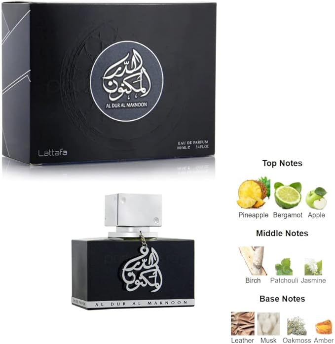 عطر الدر المكنون للرجال أو دي بارفان 100 مل من لطافة