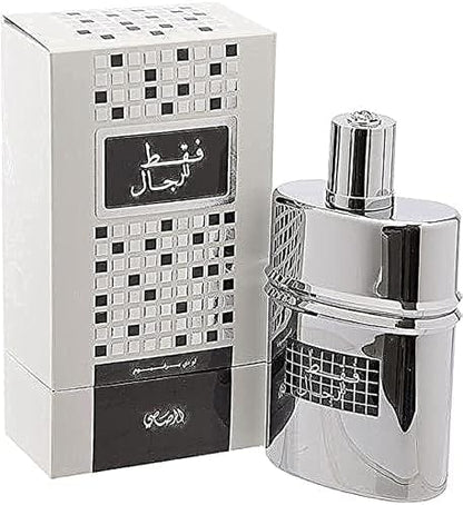 عطر فقط  للرجال او دي بارفان  50 مل من رصاصي