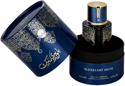 عطر بلوبيري مسك للجنسين أو دو بارفان 100 مل من عربيات