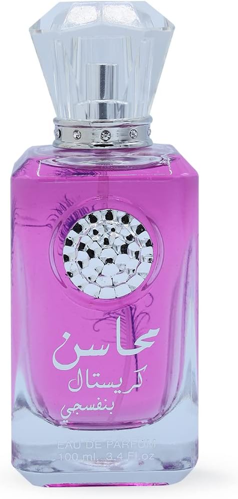 عطر محاسن كرستال بنفسجي  للنساء أو دي بارفان  100مل من لطافة