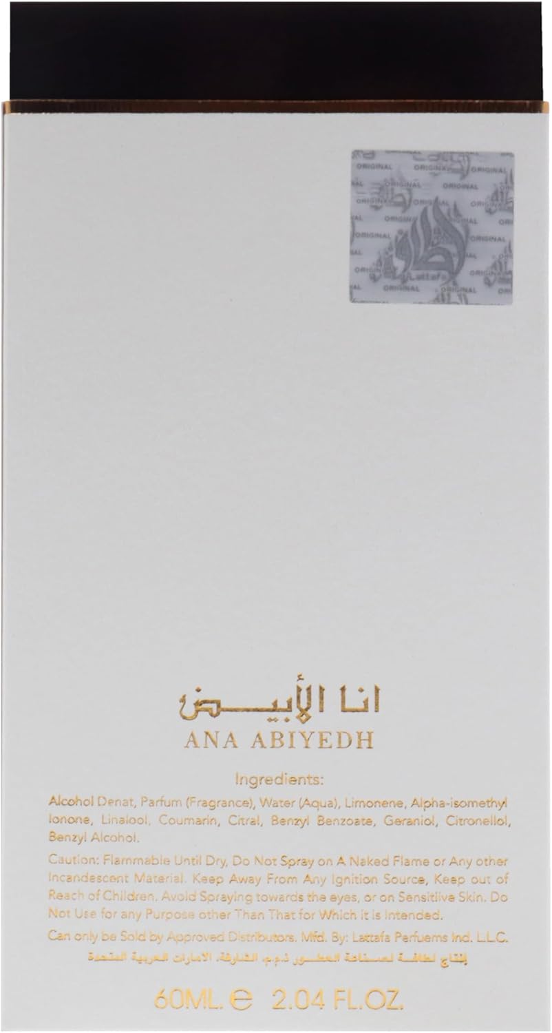 عطر أنا الأبيض ليذر للجنسين أو دي بارفان 60 مل من لطافة