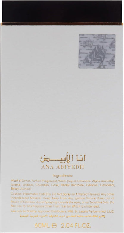 عطر أنا الأبيض ليذر للجنسين أو دي بارفان 60 مل من لطافة