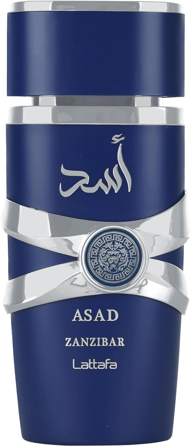عطر أسد زنجبار للرجال أو دي بارفان 100 مل من لطافة