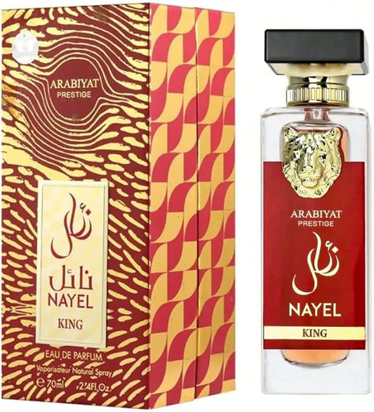 عطر نائل كينج للرجال أو دي بارفان  70 مل من عربيات